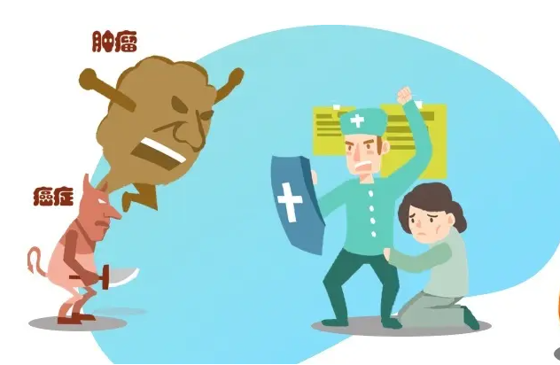 哪些情况肿瘤患者不适合手术图片