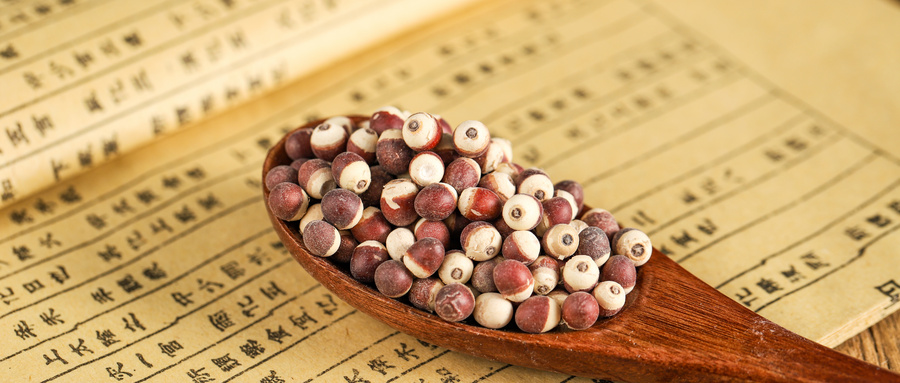 1723705725190954.jpg 摄图网_501786088_wx_中药材芡实(企业商用).jpg