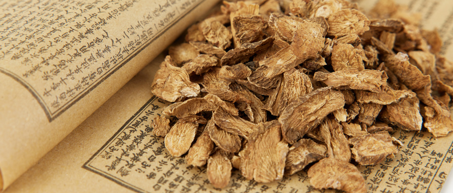 1723775886360055.jpg 摄图网_507732088_中药材牛蒡根(企业商用).jpg