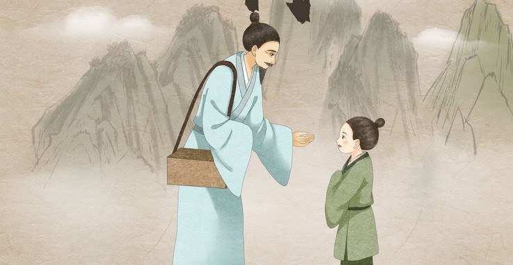 1723777075483969.jpg 摄图网_401808530_中医问(企业商用).jpg