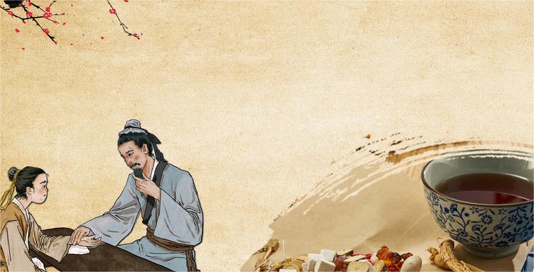 1723777239155892.jpg 摄图网_401800653_中医背景(企业商用).jpg