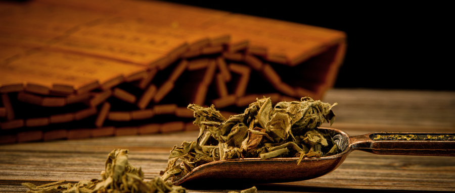 1723788429140673.jpg 摄图网_501656985_中药艾叶艾草(企业商用).jpg